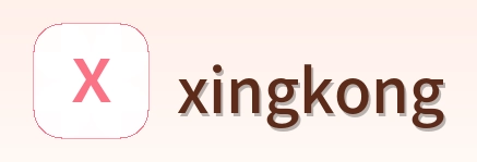 xingkong Logo